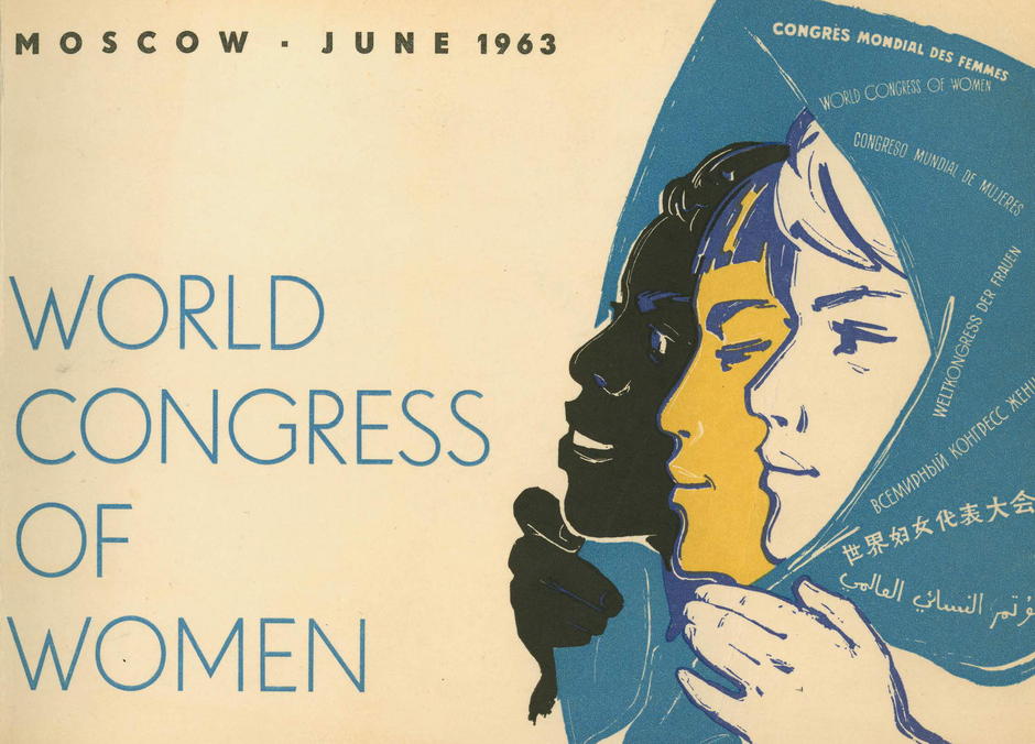 Organization: Women's International Democratic Federation